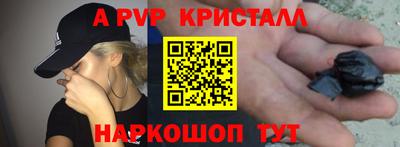 PSILOCYBIN Тверь