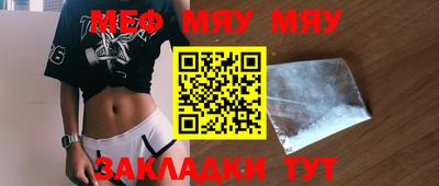 метадон Среднеуральск