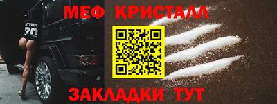 метадон Среднеуральск