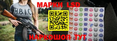 мяу мяу мука Старая Купавна