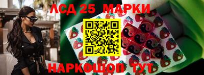 метадон Среднеуральск