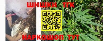 ешки Ставрополь