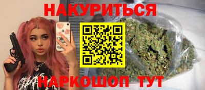 мяу мяу мука Старая Купавна