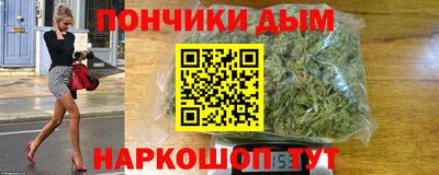 метадон Среднеуральск