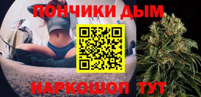 PSILOCYBIN Тверь