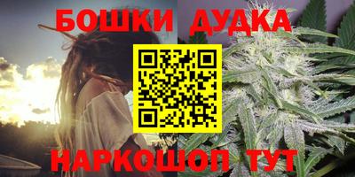 метадон Среднеуральск