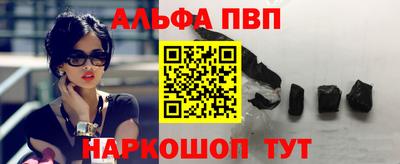 кокаин колумбия Татарск