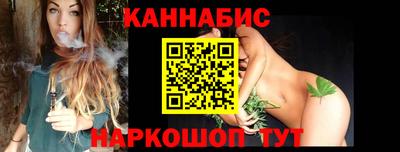 мяу мяу мука Старая Купавна