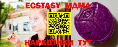 метадон Среднеуральск