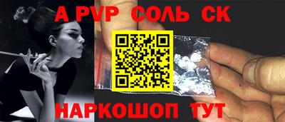 метадон Среднеуральск