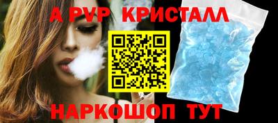 PSILOCYBIN Тверь