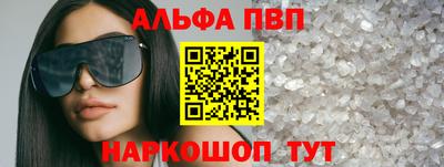 кокаин колумбия Татарск