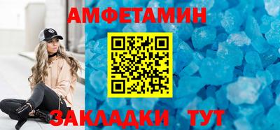 мяу мяу мука Старая Купавна