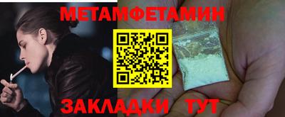 метадон Среднеуральск