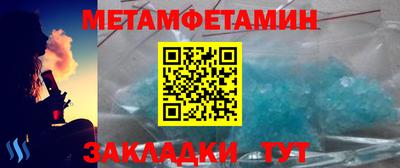 кокаин колумбия Татарск