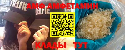ешки Ставрополь