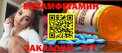 метадон Среднеуральск
