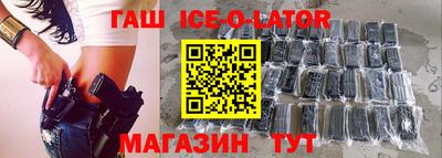 кокаин колумбия Татарск