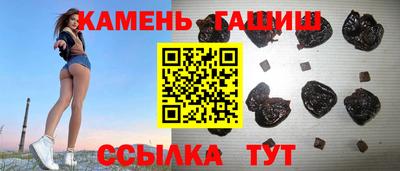 PSILOCYBIN Тверь
